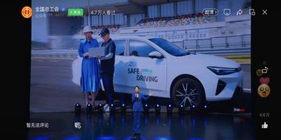 2840f6e9e84b092d451edb8370aabb7